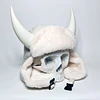 Ushanka Gjallarhorn