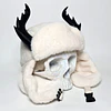 Ushanka Grenhorn
