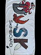 TOALLA OCTOPUS - thumbnail 1