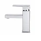 Llave Monomando Para Lavamanos Plateado Alto Recto - Miniatura 1