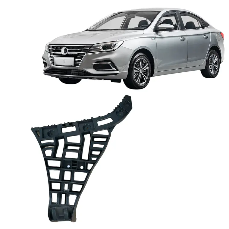 mensula trasera izquierda compatible mg 5 2021-2023 1