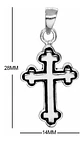 Colgante Cruz + Cadena Tourbillon Plata Fina Italiana 925  - Miniatura 6