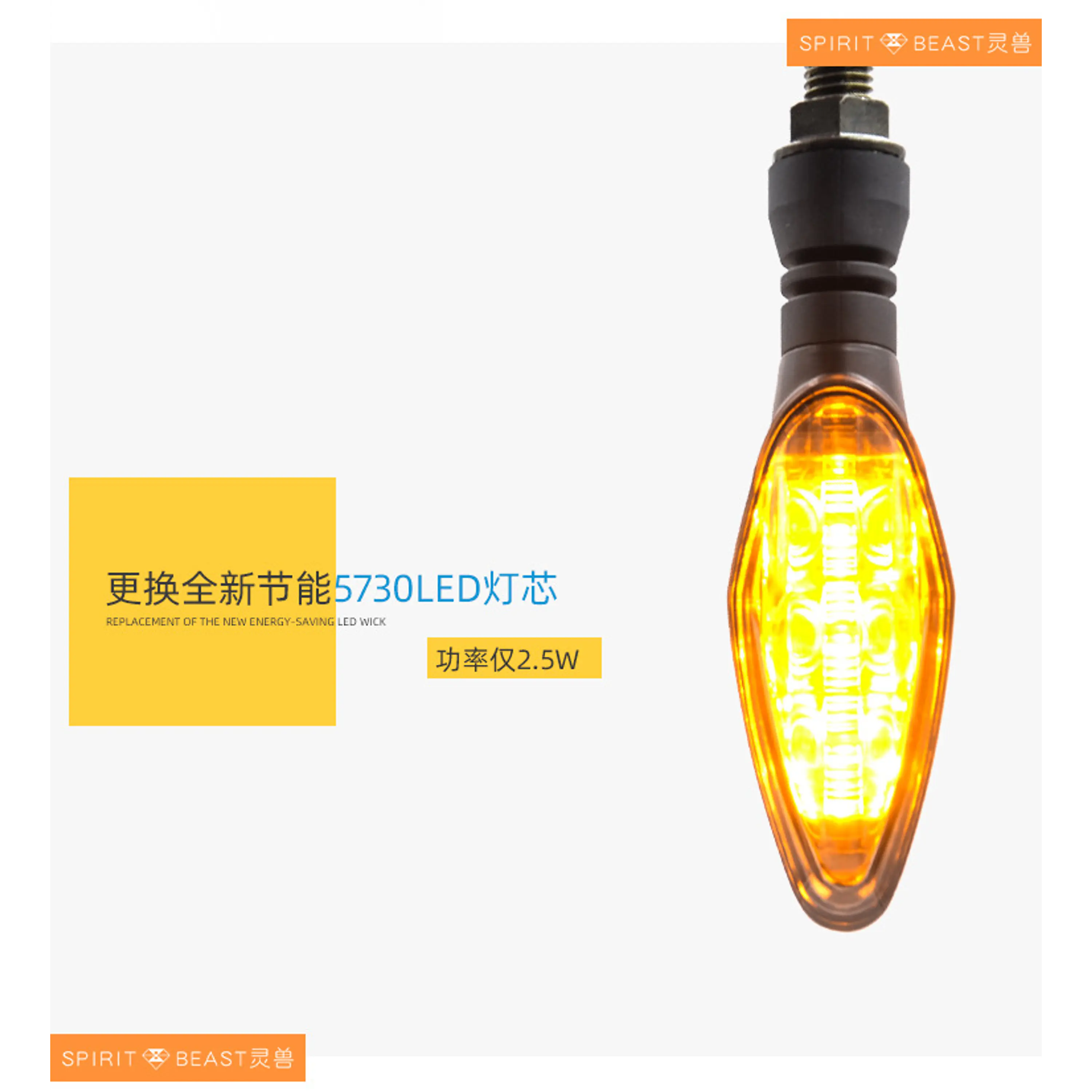 Intermitentes led motocicleta 1 par spirit beast 2