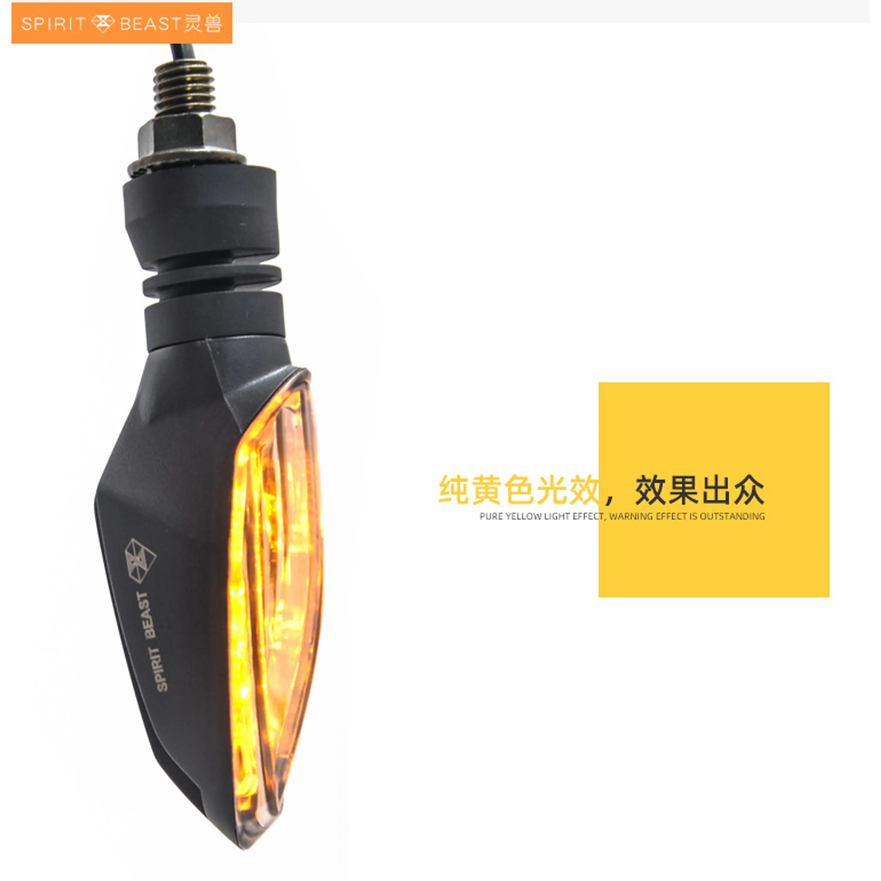 Intermitentes led motocicleta 1 par spirit beast 4