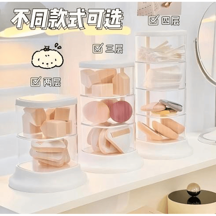 CAJA DE ALMACENAMIENTO DE MAQUILLAJE 1