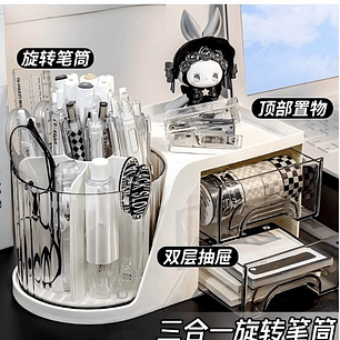 CAJA DE ALMACENAMIENTO DE MAQUILLAJE