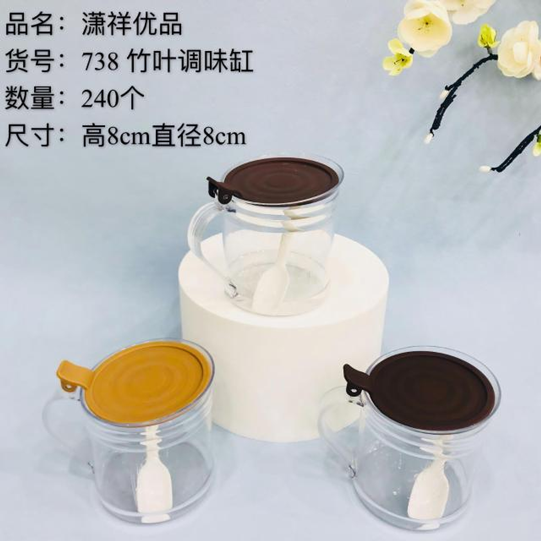 CAJA DE CONDIMENTOS *1 1