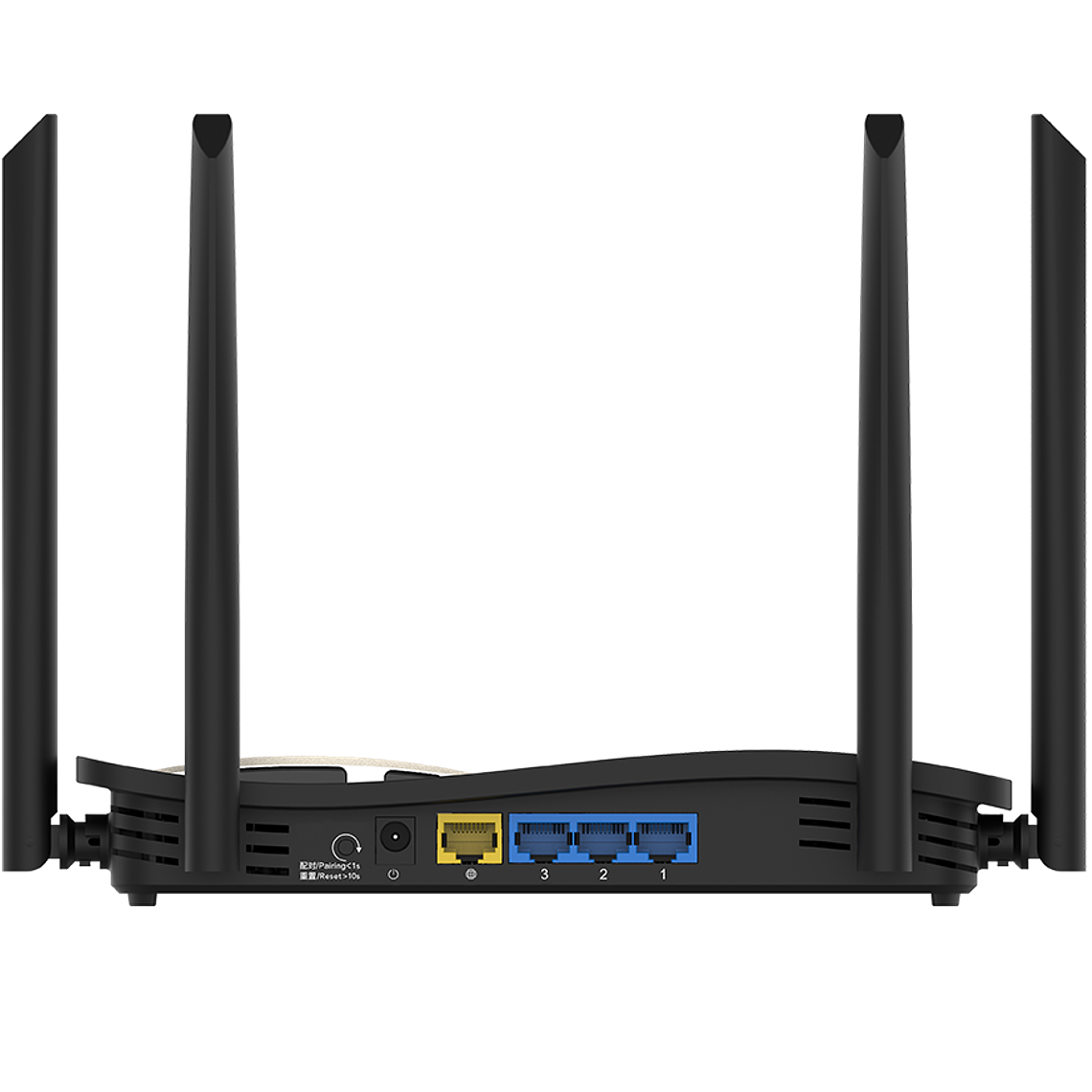 Router Inalámbrico para Hogar Gigabit de doble banda 1300M 4