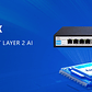 Switch AI PoE gigabit capa 2 de 8 puertos - Miniatura 1