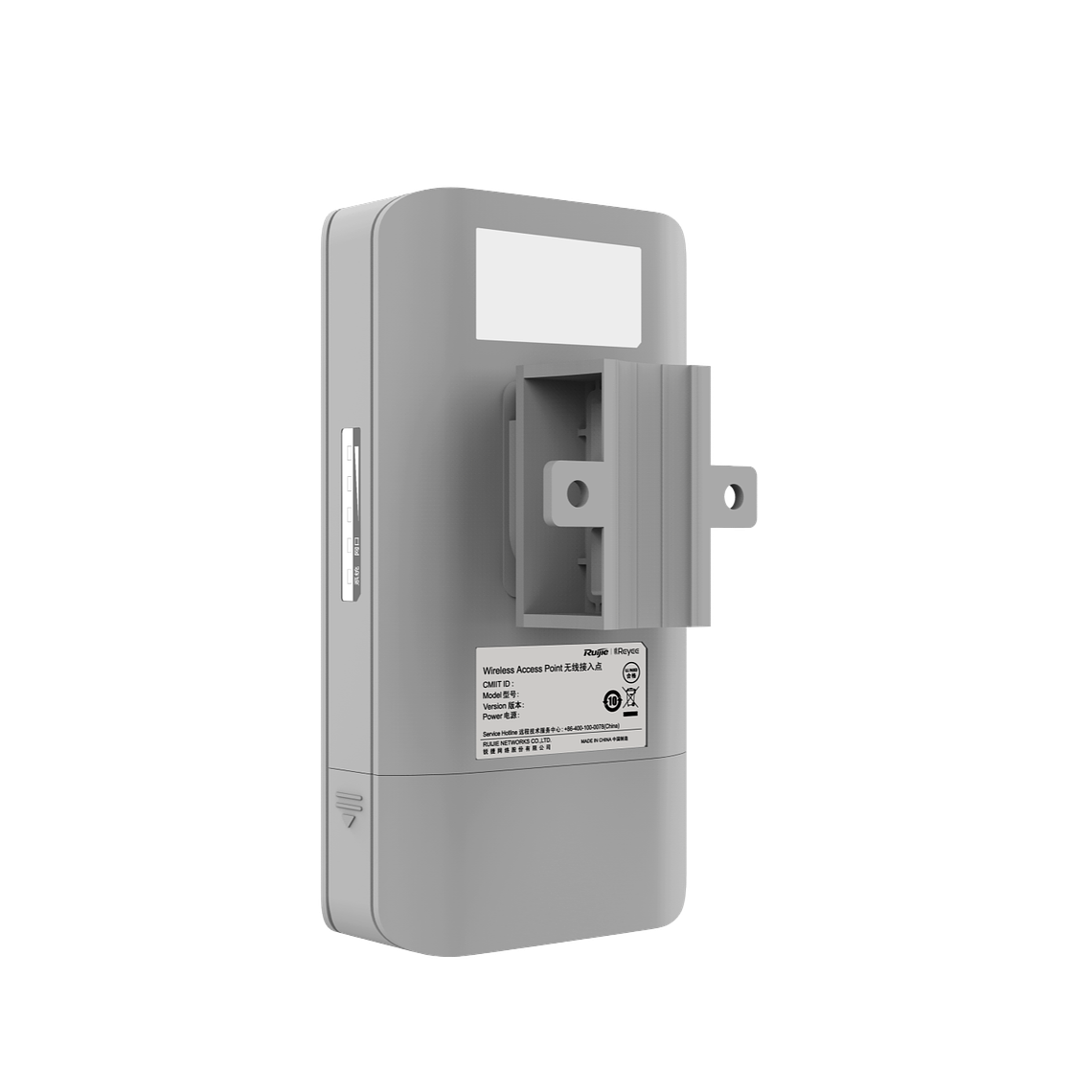 Kit Completo 2-Pack / RG-EST310 V2  Puente Inalámbrico 802.11ac de Doble Flujo de 5 GHz y 1 KM 3