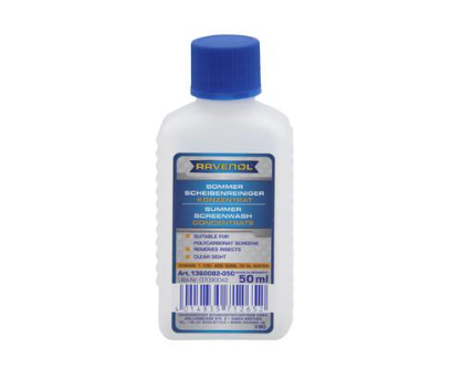 Limpia Parabrisas Concentrado 50ml 1