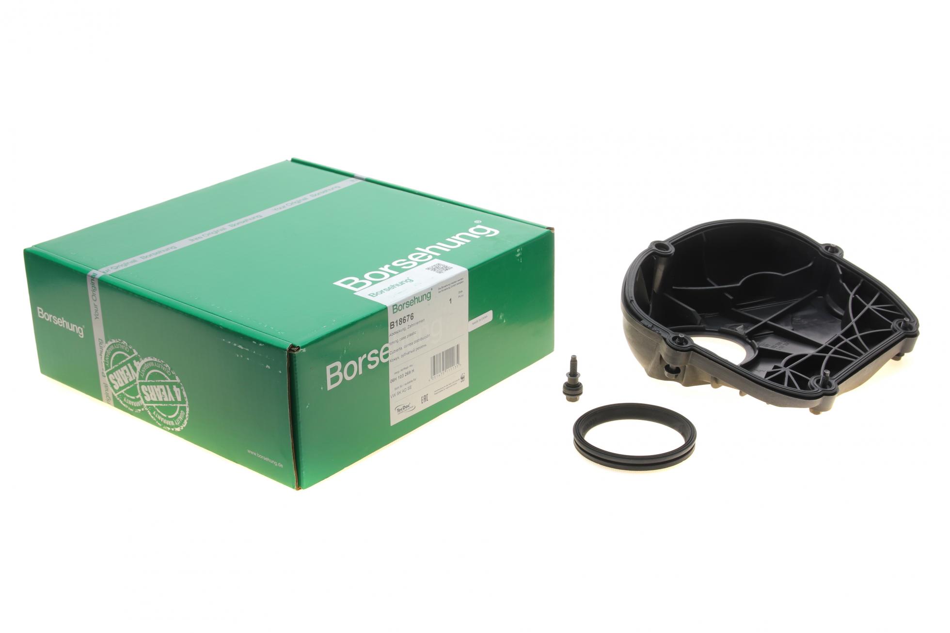 Tapa Levas 2.0TSi ( gti mk6 ) 1