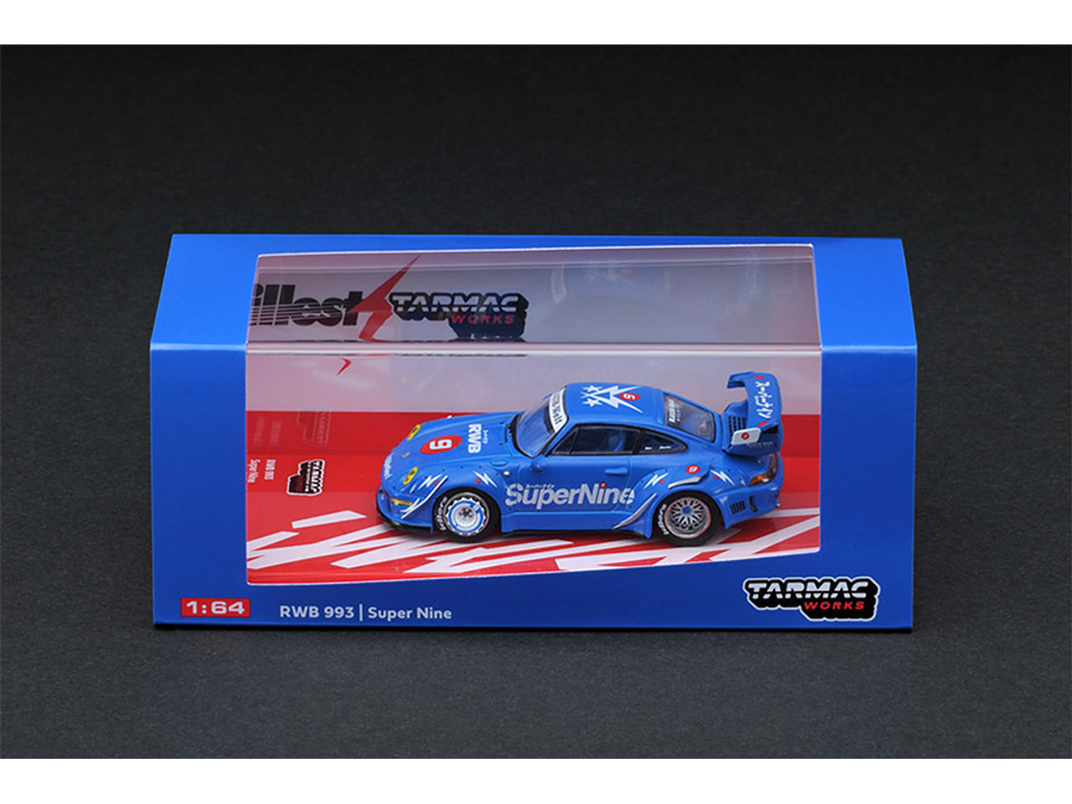 RWB 993 Super Mine 1