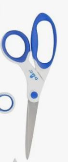 Tijera de 20 cms DMC