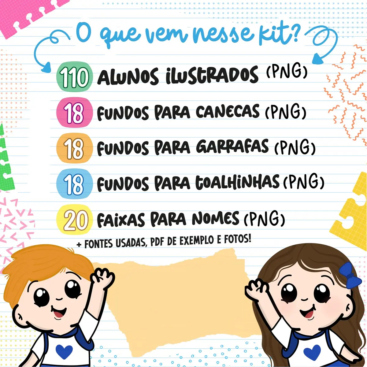 kit-digital-volta-as-aulas-aluninhos-2023