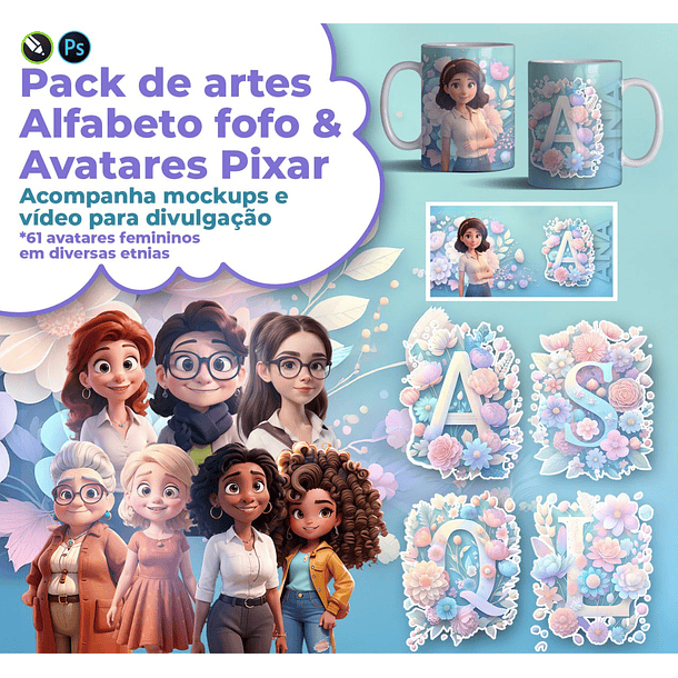 Artes para Caneca Alfabeto com Avatares em CorelDraw 1