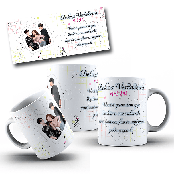 12 Artes Caneca Dorameira Doramas em CorelDraw  9