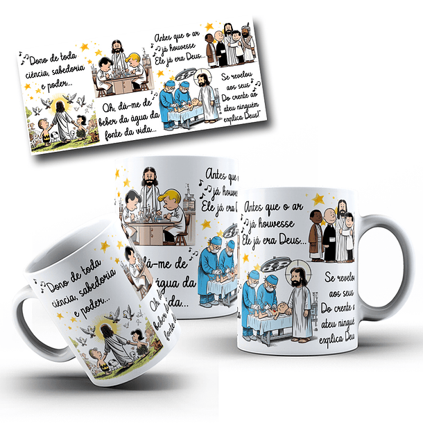 10 Artes para Caneca Louvores Frases Biblicas Arquivo em Jpg 7