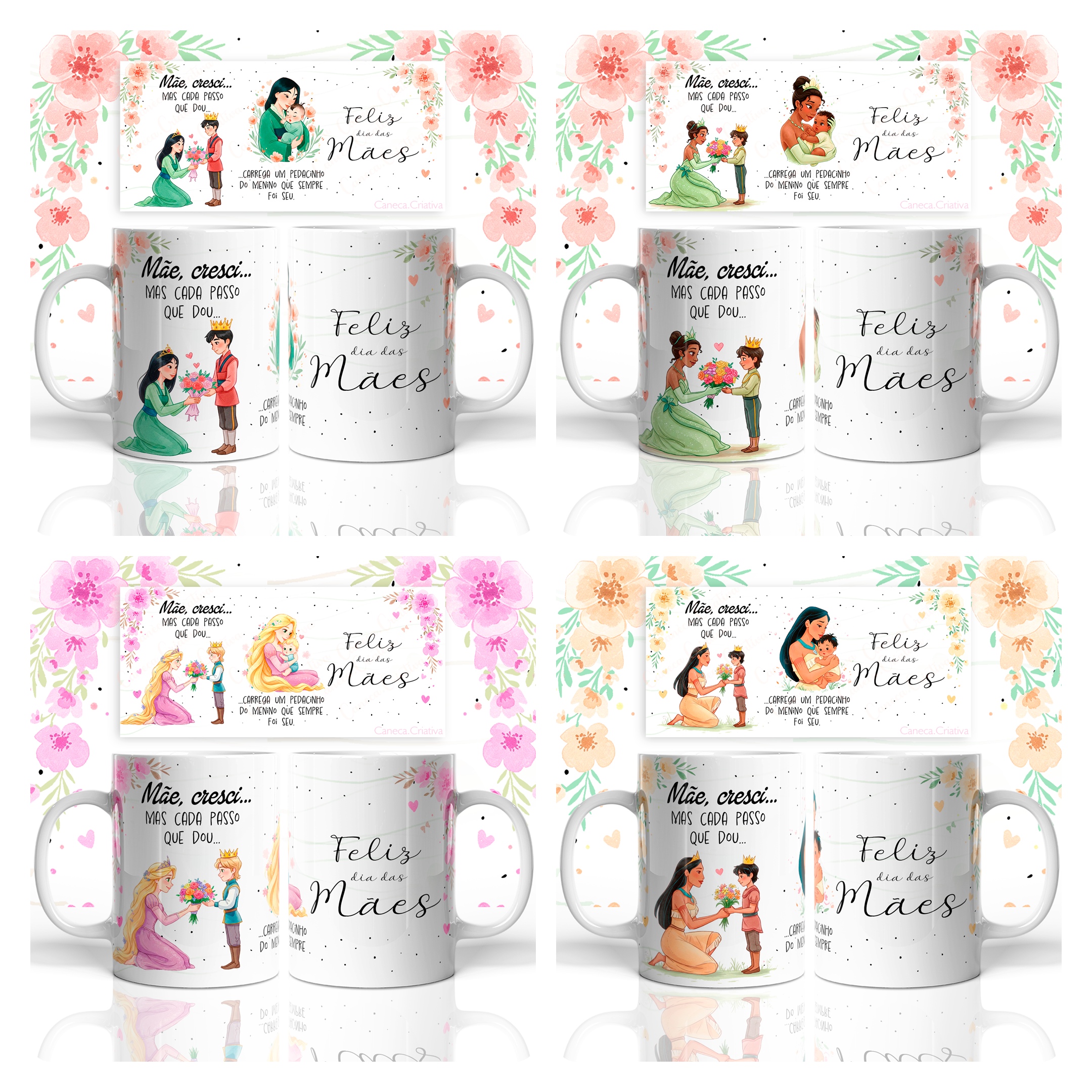 30 Artes para Caneca Mãe, Cresci... Meninos e Meninas Princesas Arquivo em Jpg  4