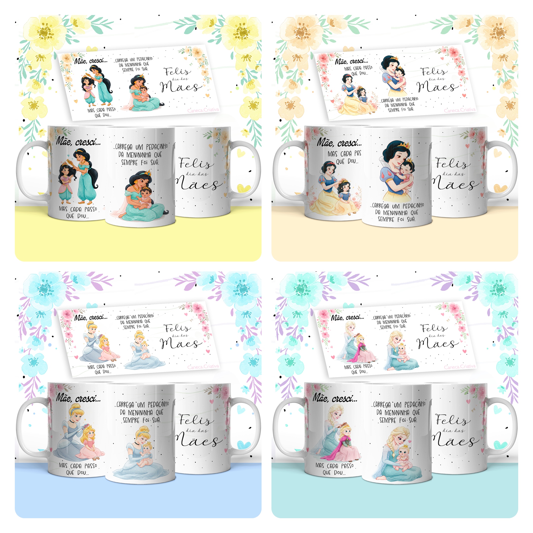 30 Artes para Caneca Mãe, Cresci... Meninos e Meninas Princesas Arquivo em Jpg  6
