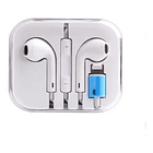 Audifonos ligthning con cable manos libres BT 2