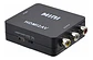 Adaptador de Imagen HDMI a RCA 1080p - Miniatura 6