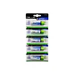 Pila AA Recargable 2700mAh 1,2v - Miniatura 2