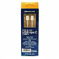 Cable de carga y datos USB-C A USB-C 18W 3A BLANCO 1 MTS  - Miniatura 3