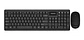 KIT teclado + mouse inalambrico usb 2.4G Negro C314 - Miniatura 1