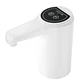 Dispensador De Agua Electrico Recargable Blanco Tecnolab - Miniatura 1
