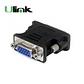 Adaptador de video DVI-I macho a VGA hembra 24+5 - Miniatura 2