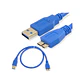 Cable Usb 3.0 A Micro Usb-B Para Discos Externos - Miniatura 2