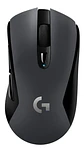 Mouse gamer wireless G603 logitech - Miniatura 1