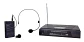 Microfono inalambrico 2 en 1 cintillo solapa VHF - Miniatura 1