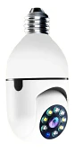 Camara IP Ampolleta Panorámica Wifi / Yoosee - Miniatura 1