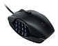 Mouse Gamer Logitech G600 20 Botones 8200 Dpi - Miniatura 2