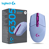 Mouse gamer inalámbrico Logitech lightspeed G305 Lila