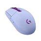 Mouse gamer inalámbrico Logitech lightspeed G305 Lila - Miniatura 2