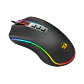 Mouse gamer Redragon Cobra  M711-W Negro - Miniatura 4
