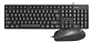 Combo telcado + mouse alambrico PHILIPS MOD C254 - Miniatura 1