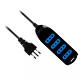 Alargador extension electrica multiple 4 entradas 5M Negro  - Miniatura 1