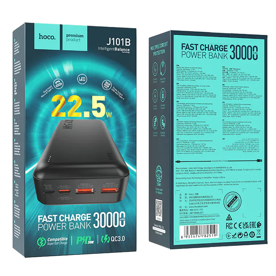 Cargador portatil Hoco J101B Astute 30000mAh 22.5W Negro 4