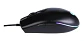 Mouse gamer de juego HP M260 negro - Miniatura 4