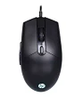 Mouse gamer de juego HP M260 negro - Miniatura 2