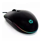 Mouse gamer de juego HP M260 negro - Miniatura 7