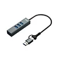 HUB DUAL USB-C y USB 4 puertos 3.0 - Miniatura 1