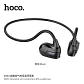 Audifonos deportivo de conduccion HOCO SPOPT ES63 BT  - Miniatura 2