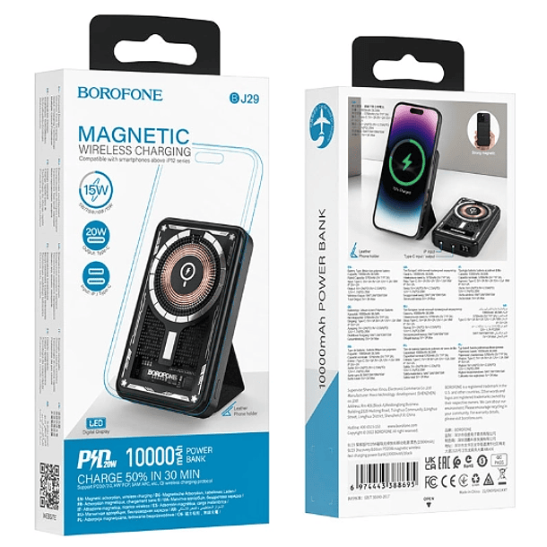 Batería portátil Borofone BJ29 Discovery Edition PD20W 10000mAh 5