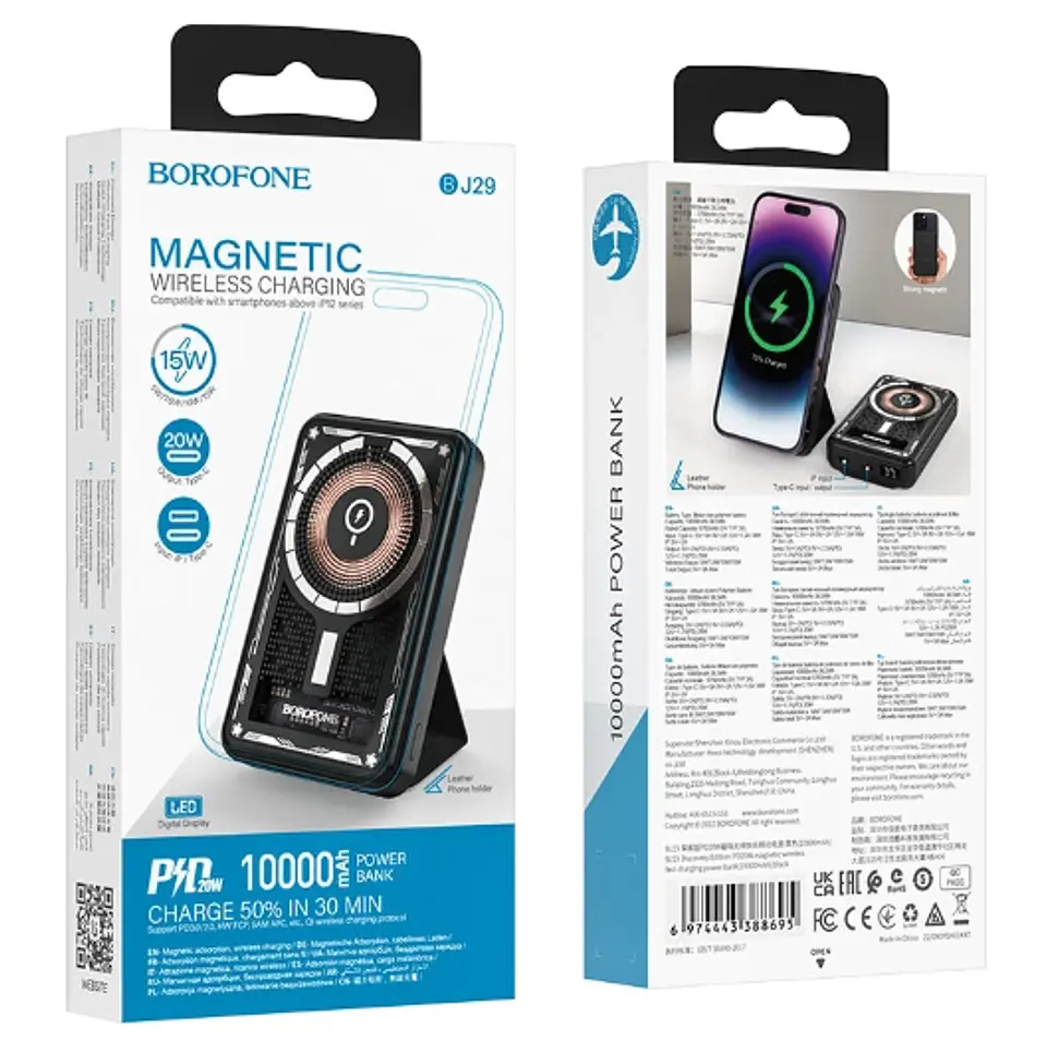 Batería portátil Borofone BJ29 Discovery Edition PD20W 10000mAh 5