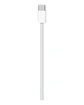 Cable Original Apple Carga Rapida 60w Macbook Pro Tipo C A C - Miniatura 3
